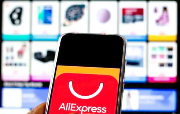 速卖通纠纷怎么处理 速卖通纠纷处理流程