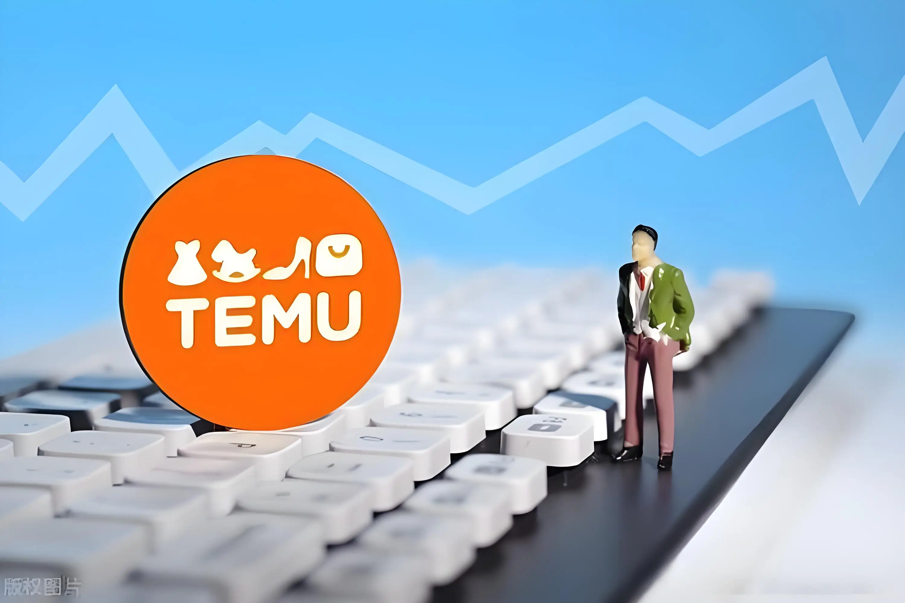 temu半托管怎么改为全托管 Temu欧区半托管模式修改成全托管模式的办法