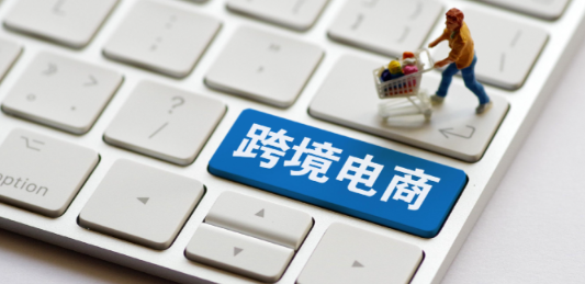 波兰Allegro平台怎么注册 Allegro注册流程