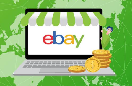ebay拍卖是以最高出价为准吗 ebay拍卖的规则说明