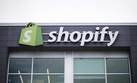 shopify独立站怎么样 shopify独立站详细介绍