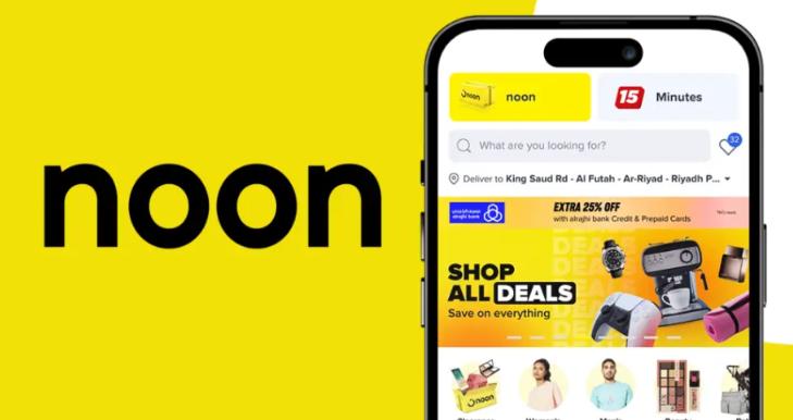 Noon与亚马逊平台区别对比 Noon与亚马逊平台优势有什么不一样