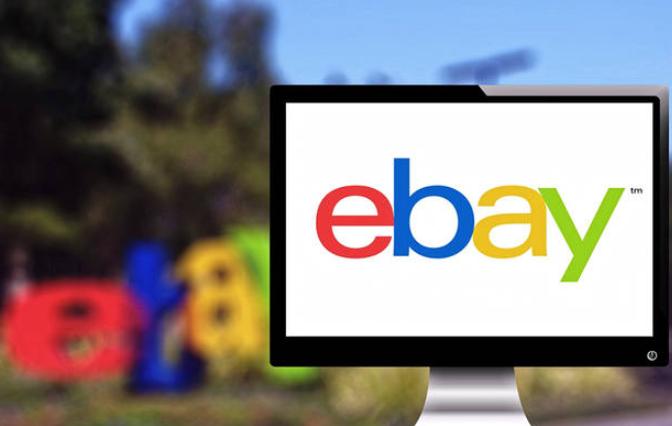 英国eBay购物有哪些技巧和指南 eBay英国站买东西的技巧 