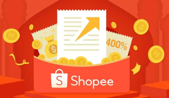 Shopee如何无货源模式操作 Shopee无货源模式详解