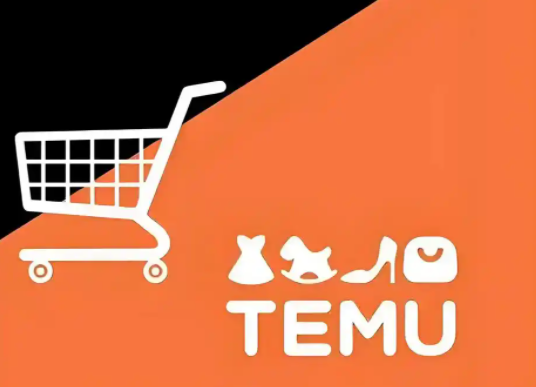 TEMU售后预留资金是什么 TEMU售后预留资金介绍