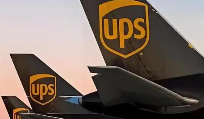 各国关税起征点一览说明 货代须知各国关税起征点