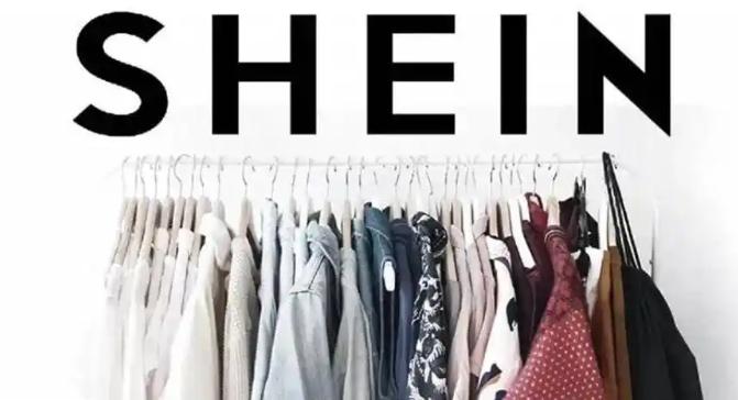 Shein大牌入驻的审核流程详情 shein店铺审核全流程解析