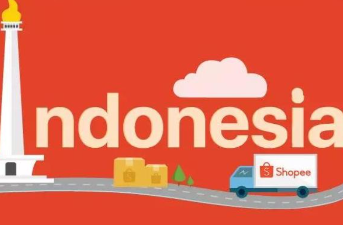 Shopee本土店多少钱 Shopee本土店市场售价范围