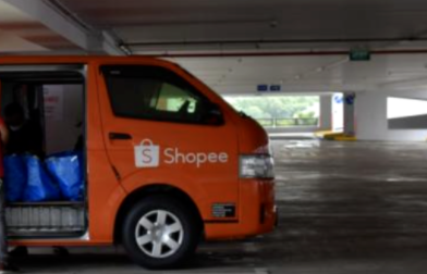 Shopee跨境店履约模式有哪些 Shopee跨境店履约模式介绍