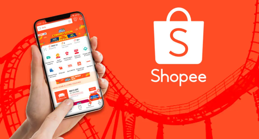 Shopee直播有网页版入口吗 Shopee网页版怎么看直播