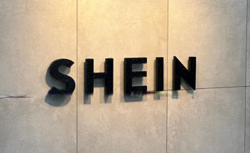 Shein一个订单可以拆几个单子 Shein订单拆单规则