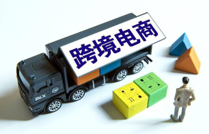 跨境电商私域运营方式有哪些 跨境电商私域运营方式汇总