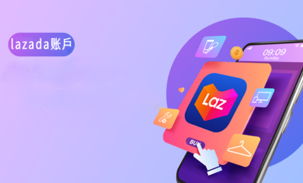 lazada的收款方式都是用什么 lazada常用的收款方式