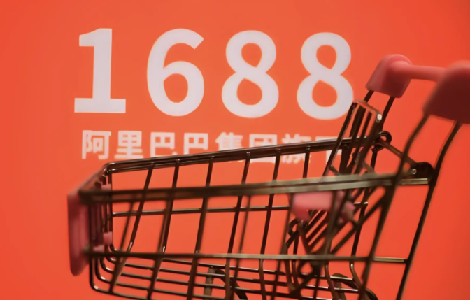 跨境卖家怎么和供应商议价 跨境卖家议价方法汇总