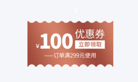 Shopify满减是买优惠还是买需求 Shopify满减买优惠和买需求区别