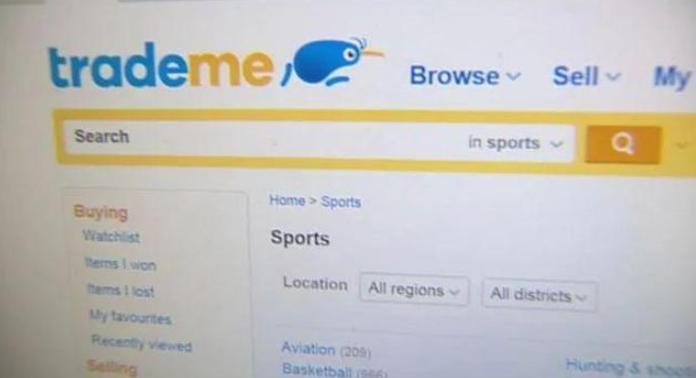 ozon商品描述有什么限制 OZON产品描述应该怎样开展