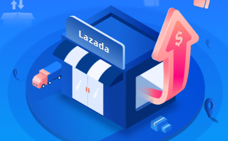 lazada开店要交多少钱 lazada开店要交费用