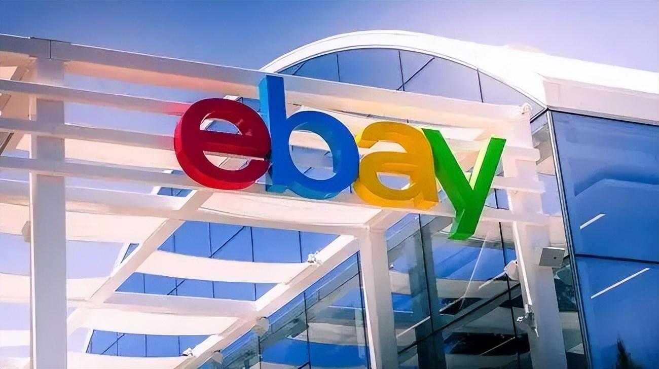 ebay怎么查出售记录的价格 ebay查出售记录价格的方式