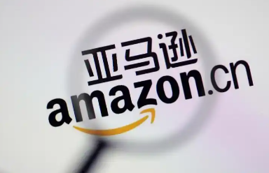 如何修改亚马逊品牌名和定位地址 亚马逊产品品牌名修改的方式