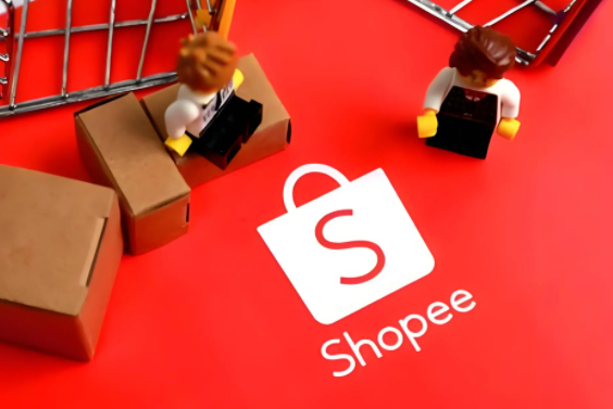 shopee平台好做吗 shopee平台发展前景
