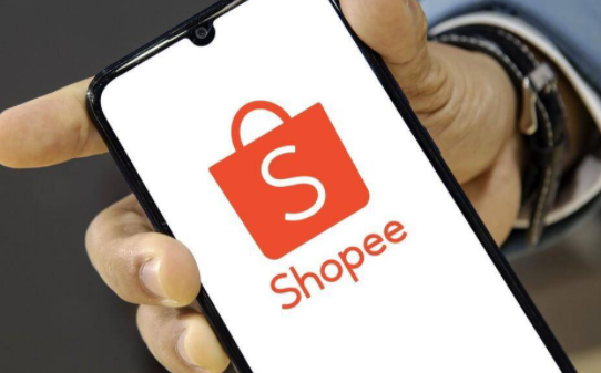 Shopee广告点击成本多高 Shopee广告点击成本范围