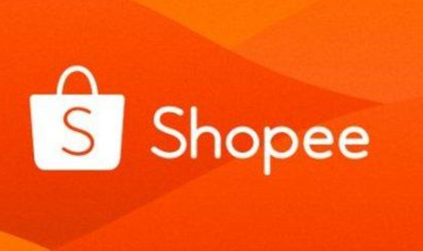 Shopee怎么铺货 shopee的铺货流程