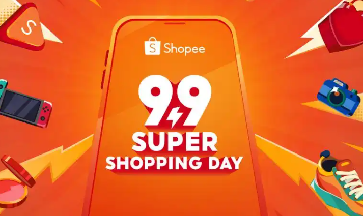 Shopee收取月租吗 Shopee平台收费情况