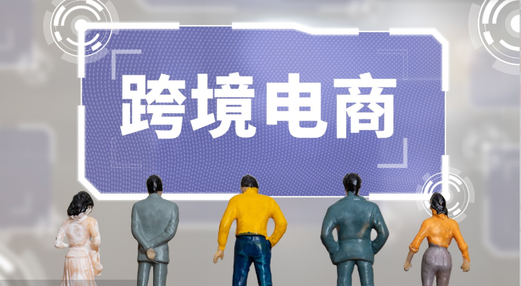 美国沃尔玛多长账号怎么运营 美国沃尔玛多账号运营详情