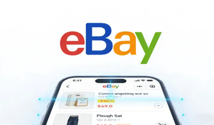 ebay上新怎么通知买家 ebay上新通知买家的方式