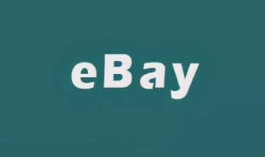 ebay会自动确认收货吗 ebay自动确认收货的具体规则