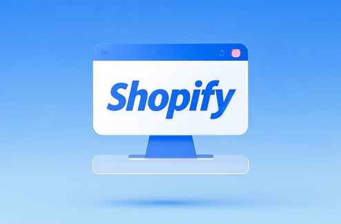 shopify这个平台怎么样 shopify平台的显著优点