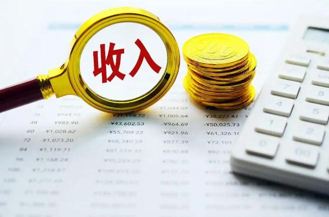 低申报被反查责任由谁承担 低申报被海关查获怎么办