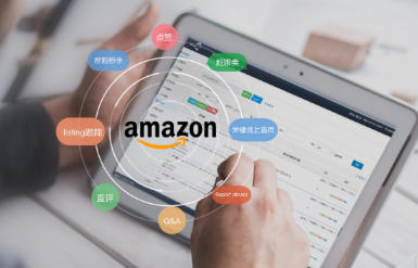 亚马逊如何设置销售时间 亚马逊设置销售时间的核心方法