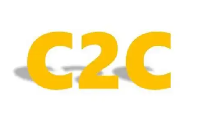 跨境C2C平台有哪些 跨境主流C2C平台介绍