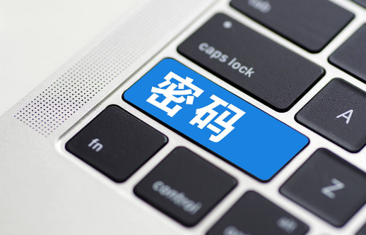 ebay密码被改怎么找回 ebay密码被改找回的步骤