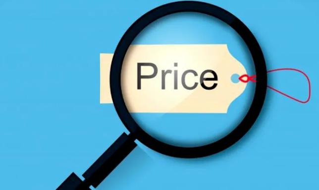 土耳其为促进农资外贸电商 取消部分化肥产品进口税