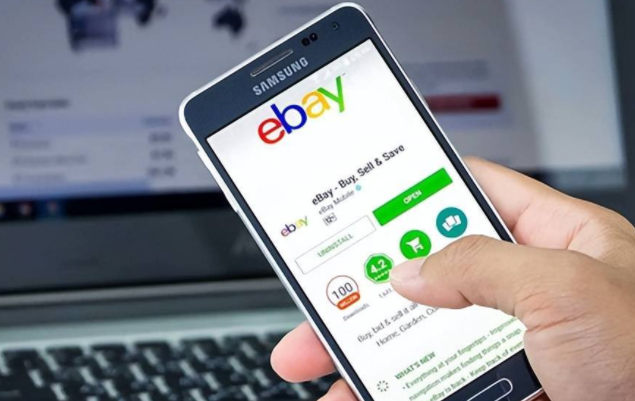 eBay议价范围大概多少 eBay的议价范围概述