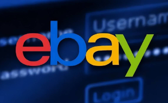ebay如何做推广 ebay推广的方法