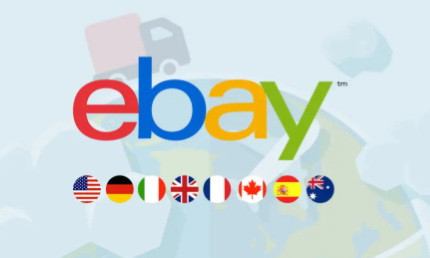 ebay如何切换语言 ebay切换语言的操作方法