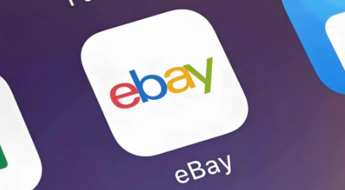 ebay付款方式有哪些 ebay的付款方式