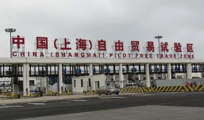 转口贸易增值税如何申报 仓储转口贸易如何向税务申报