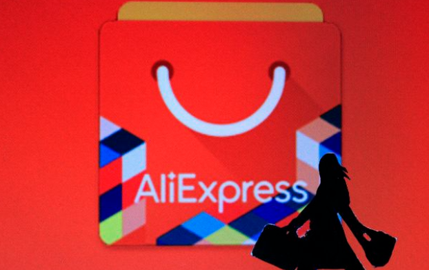 速卖通有自营店铺吗 速卖通平台直营供货模式