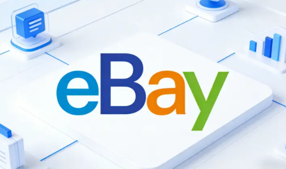 ebay怎么打造爆款 ebay打造爆款的关键步骤和技巧
