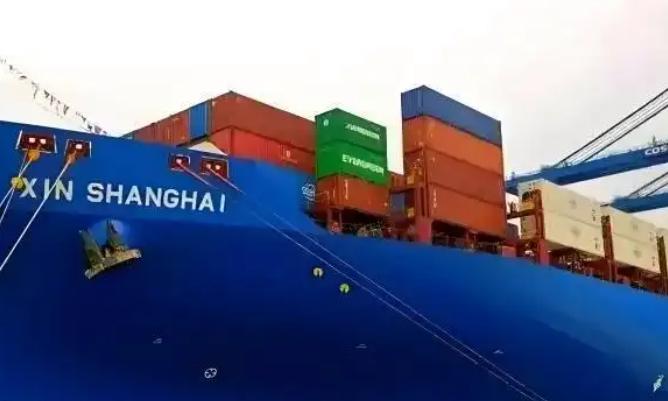 出口货物的一般原产地证怎么写 常用原产地证书填制说明