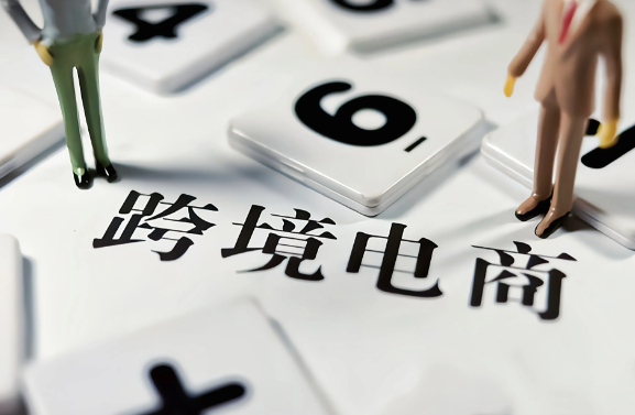 shopee入驻申请时的退货地址怎么填 shopee入驻申请退货地址填写方式