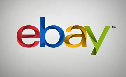 ebay怎么更改用户名 ebay更改用户名的步骤