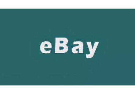 ebay注销后还能再申请吗? ebay注销后再申请指南