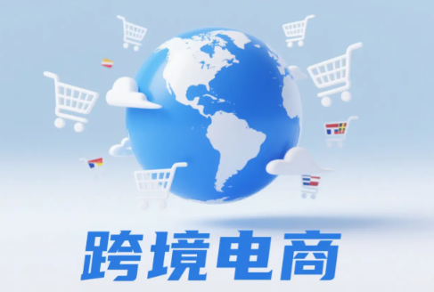 Etsy卖家如何通过TikTok变现 Etsy卖家通过TikTok变现的方式