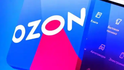 ozon新手怎么投放广告 ozon新手广告投放方式