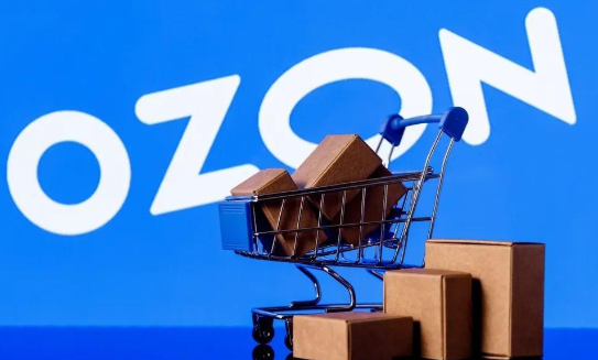 Ozon产品要怎么刊登 Ozon产品刊登的方法